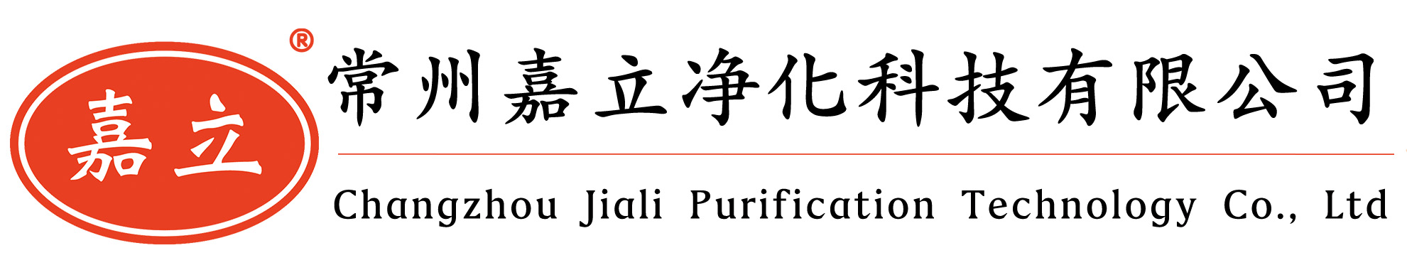 湖滨多层网格漆雾过滤纸,湖滨风琴式油漆过滤纸V型加棉,湖滨DPA纸盒式过滤器蜂窝过滤纸箱,湖滨柱型漆雾过滤纸箱,湖滨漆雾捕集箱